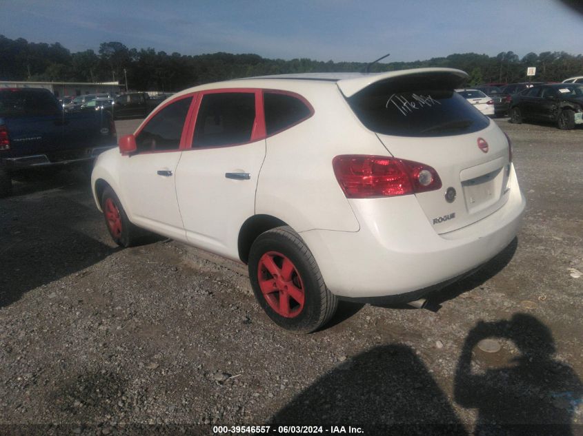 2010 Nissan Rogue S VIN: JN8AS5MV5AW612103 Lot: 39546557