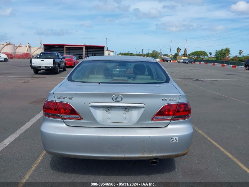 2005 Lexus Es 330 VIN: JTHBA30G255083329 Lot: 39546565