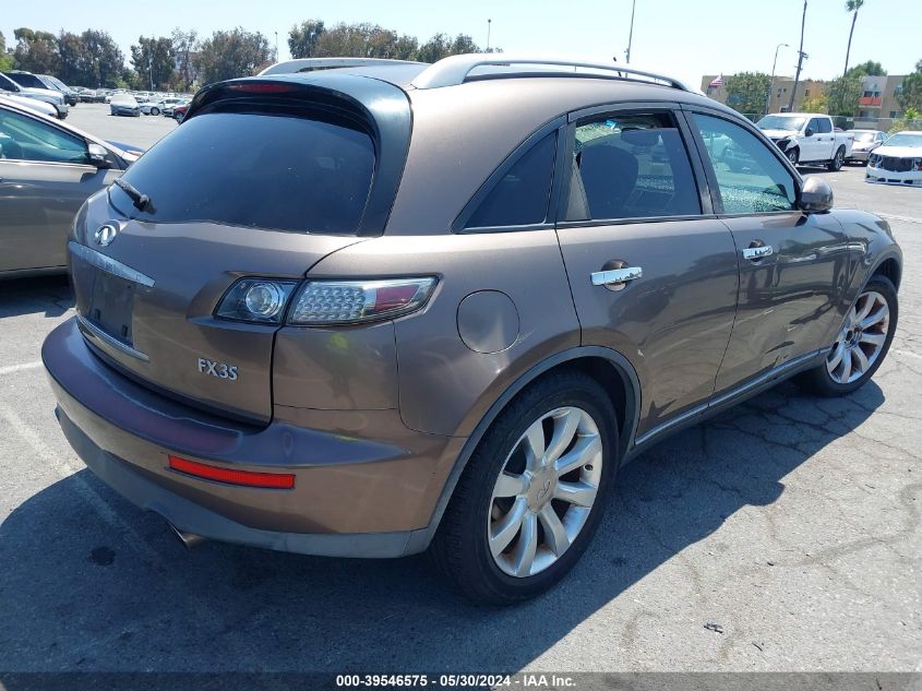 2005 Infiniti Fx35 VIN: JNRAS08U55X104679 Lot: 39546575