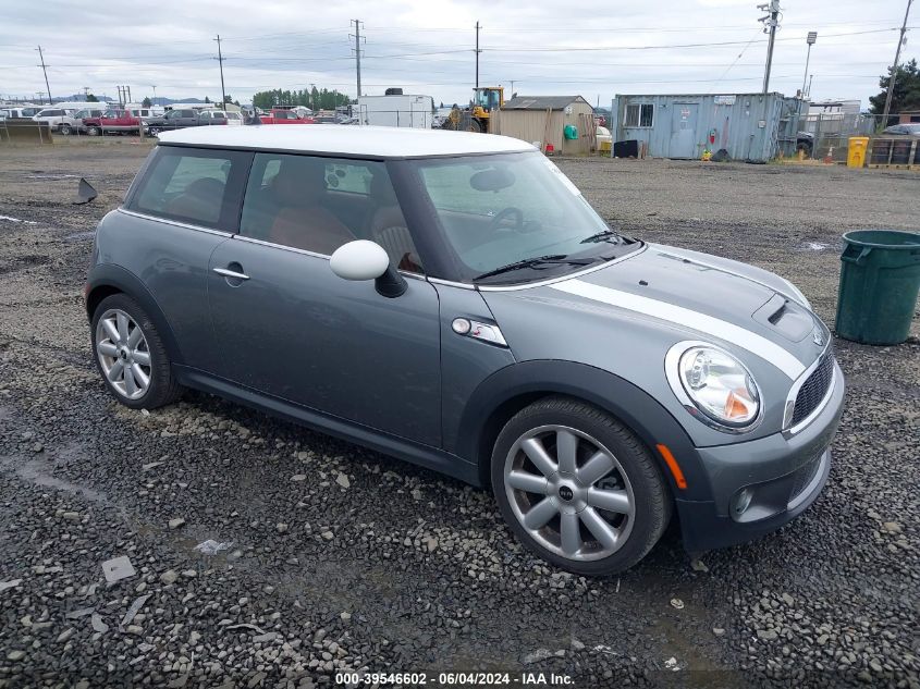 2007 Mini Cooper S VIN: WMWMF73597TT85953 Lot: 39546602