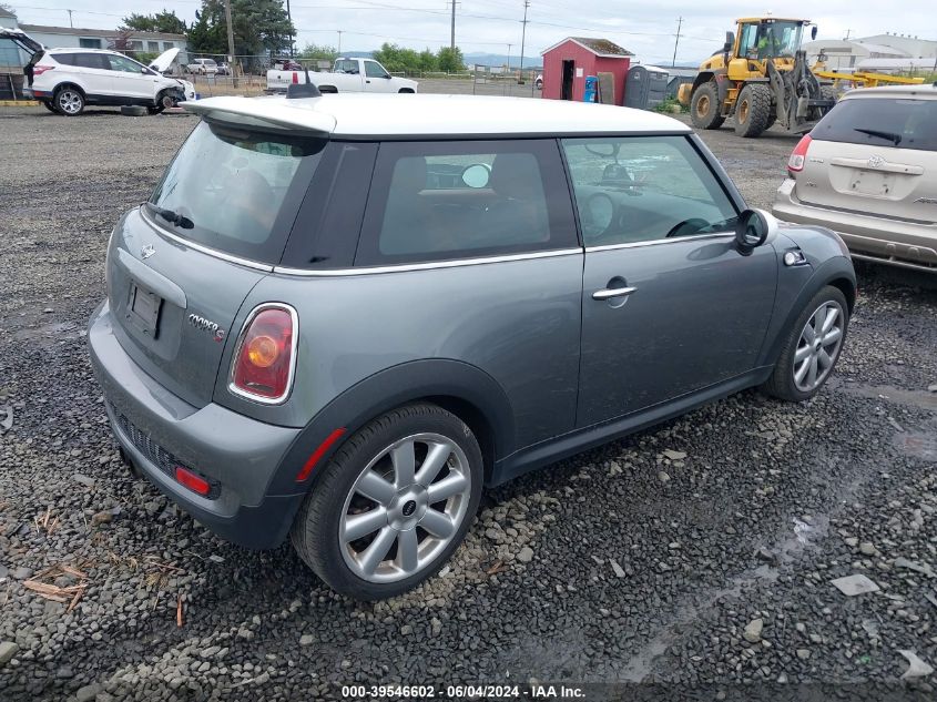 2007 Mini Cooper S VIN: WMWMF73597TT85953 Lot: 39546602