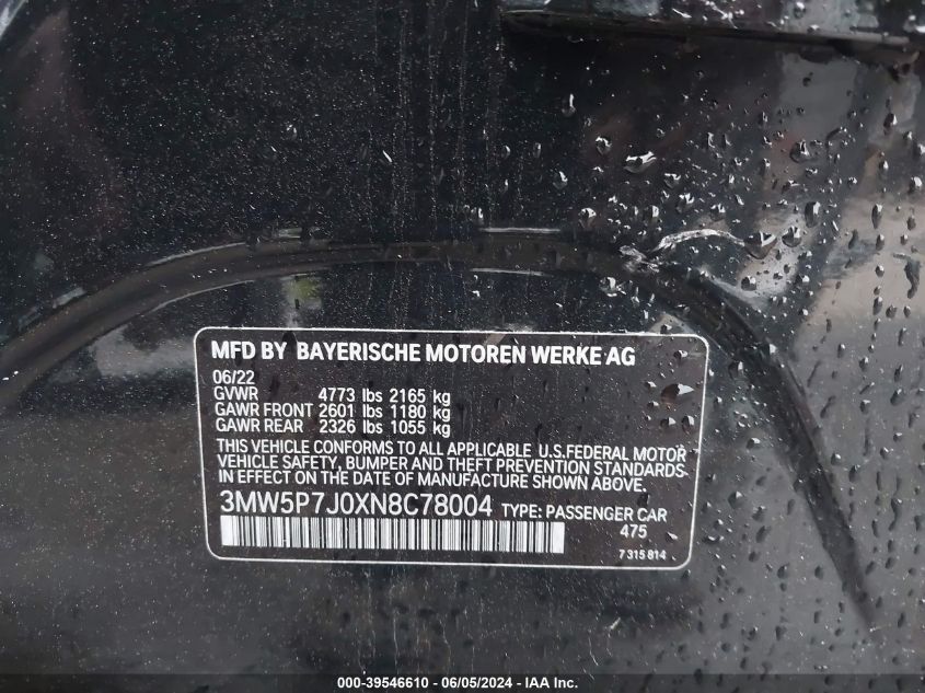 2022 BMW 3 Series 330E VIN: 3MW5P7J0XN8C78004 Lot: 39546610