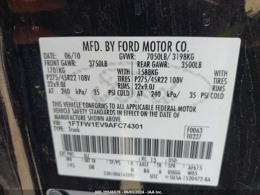 2010 Ford F150 Supercrew VIN: 1FTFW1EV9AFC74301 Lot: 39546626