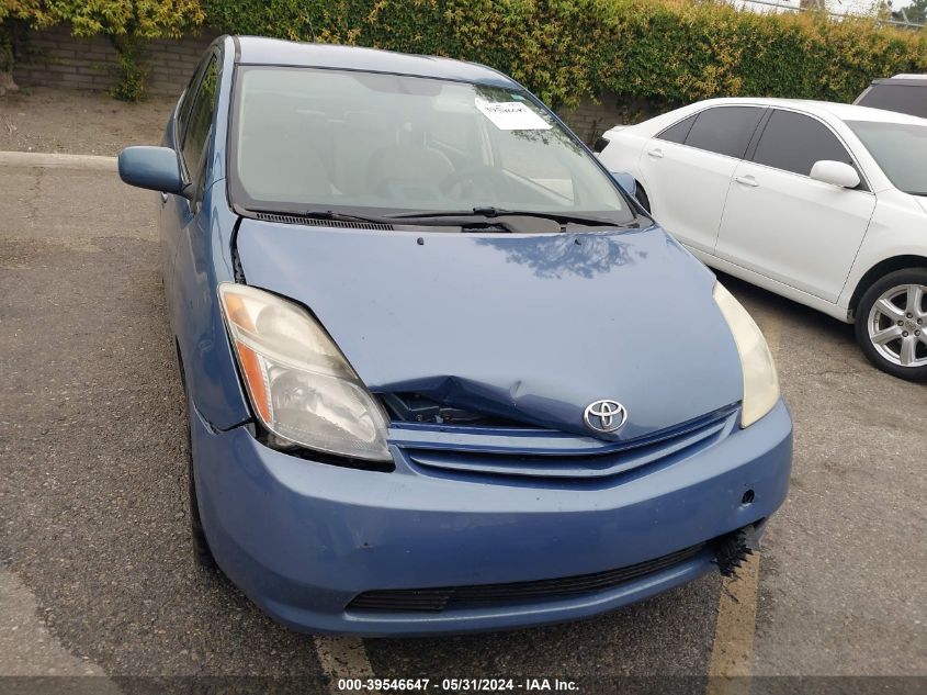 2005 Toyota Prius VIN: JTDKB20U950123191 Lot: 39546647