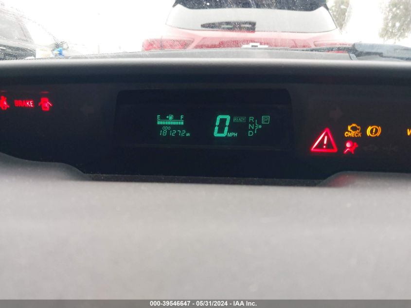 2005 Toyota Prius VIN: JTDKB20U950123191 Lot: 39546647