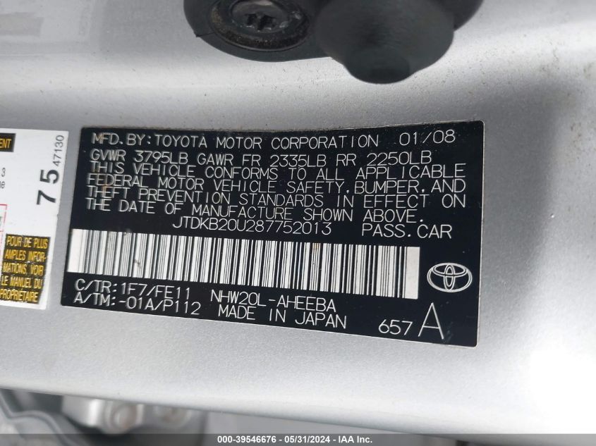 2008 Toyota Prius VIN: JTDKB20U287752013 Lot: 39546676
