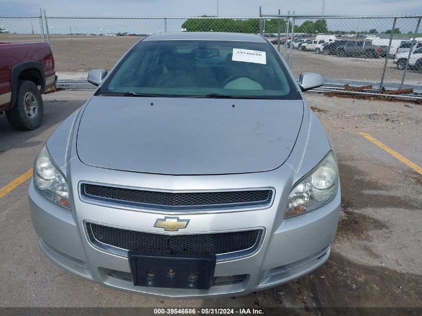 2009 Chevrolet Malibu Lt VIN: 1G1ZJ57799F217828 Lot: 39546686