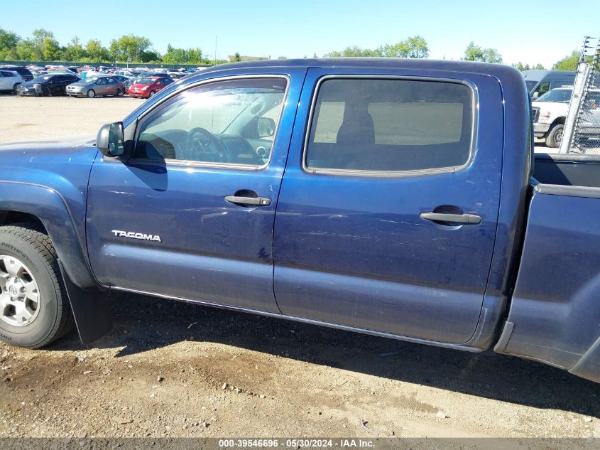 2013 Toyota Tacoma Base V6 VIN: 3TMMU4FN4DM055196 Lot: 39546696