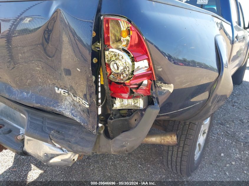 2013 Toyota Tacoma Base V6 VIN: 3TMMU4FN4DM055196 Lot: 39546696