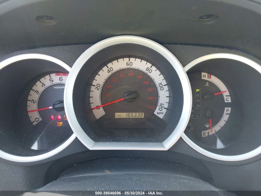 2013 Toyota Tacoma Base V6 VIN: 3TMMU4FN4DM055196 Lot: 39546696