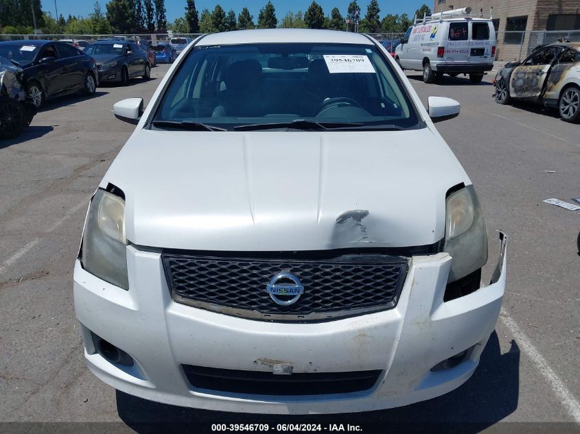 2011 Nissan Sentra 2.0Sr VIN: 3N1AB6AP5BL639920 Lot: 39546709