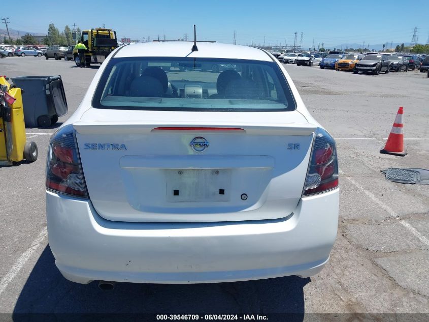 2011 Nissan Sentra 2.0Sr VIN: 3N1AB6AP5BL639920 Lot: 39546709