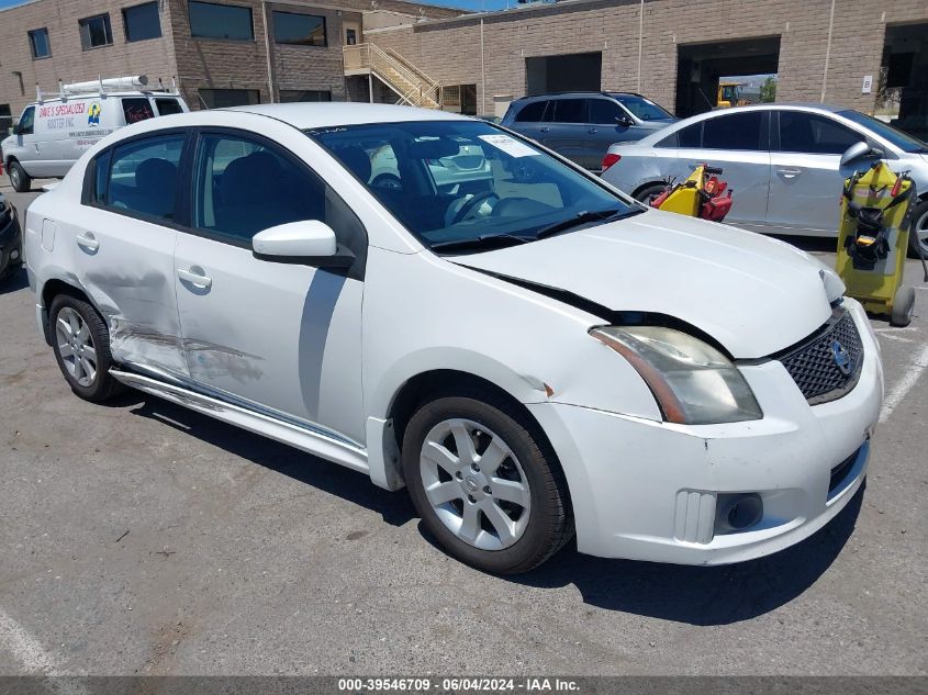 2011 Nissan Sentra 2.0Sr VIN: 3N1AB6AP5BL639920 Lot: 39546709