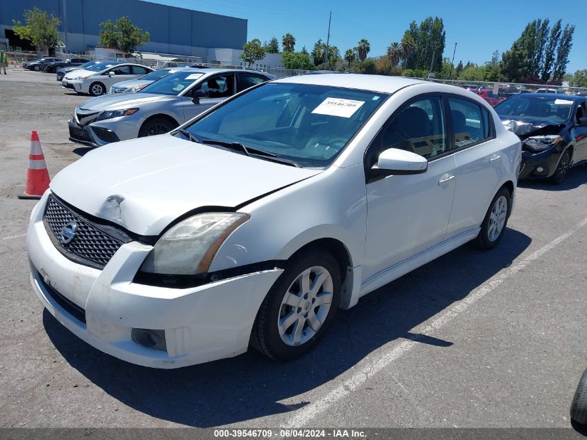 2011 Nissan Sentra 2.0Sr VIN: 3N1AB6AP5BL639920 Lot: 39546709