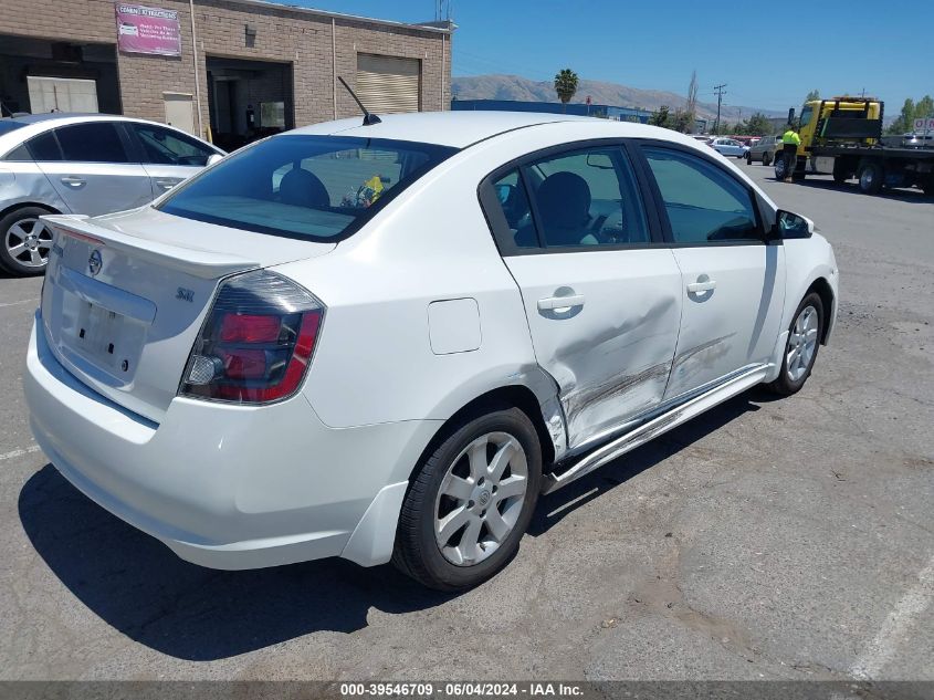 2011 Nissan Sentra 2.0Sr VIN: 3N1AB6AP5BL639920 Lot: 39546709