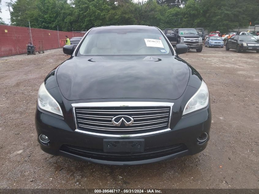 2014 Infiniti Q70 3.7X VIN: JN1BY1AR0EM320023 Lot: 39546717