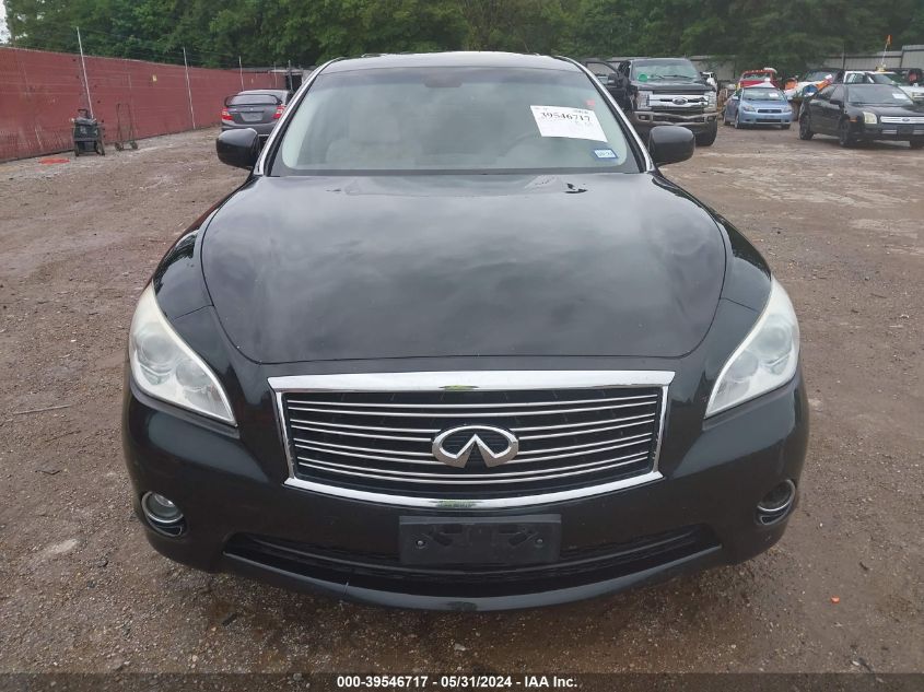 2014 Infiniti Q70 3.7X VIN: JN1BY1AR0EM320023 Lot: 39546717