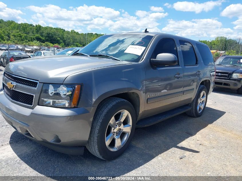 2007 Chevrolet Tahoe Ltz VIN: 1GNFC13017J155011 Lot: 39546723