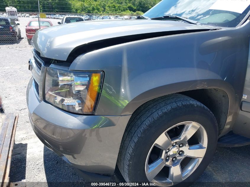 2007 Chevrolet Tahoe Ltz VIN: 1GNFC13017J155011 Lot: 39546723