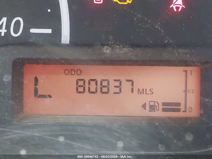 2017 Nissan Versa 1.6 S+ VIN: 3N1CN7AP9HL824535 Lot: 39546742