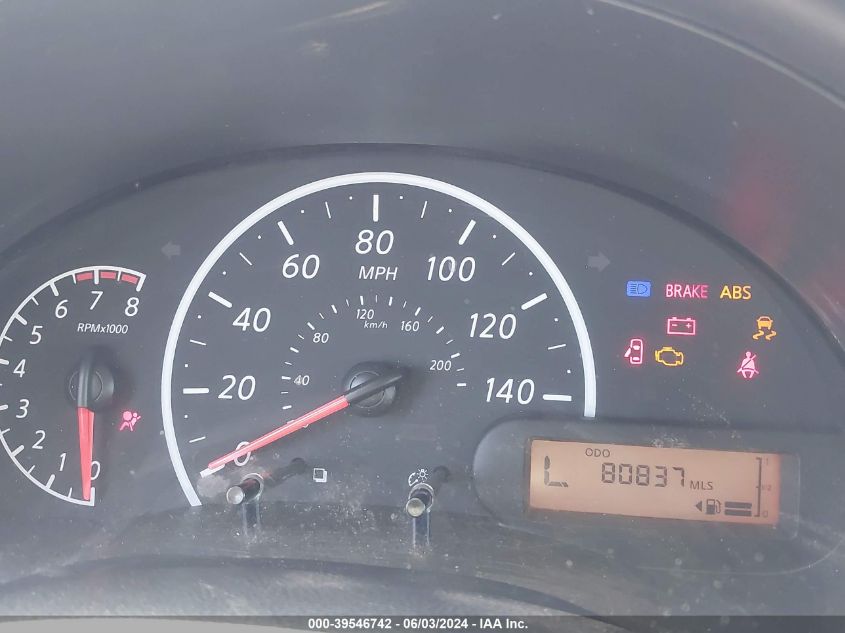 2017 Nissan Versa 1.6 S+ VIN: 3N1CN7AP9HL824535 Lot: 39546742