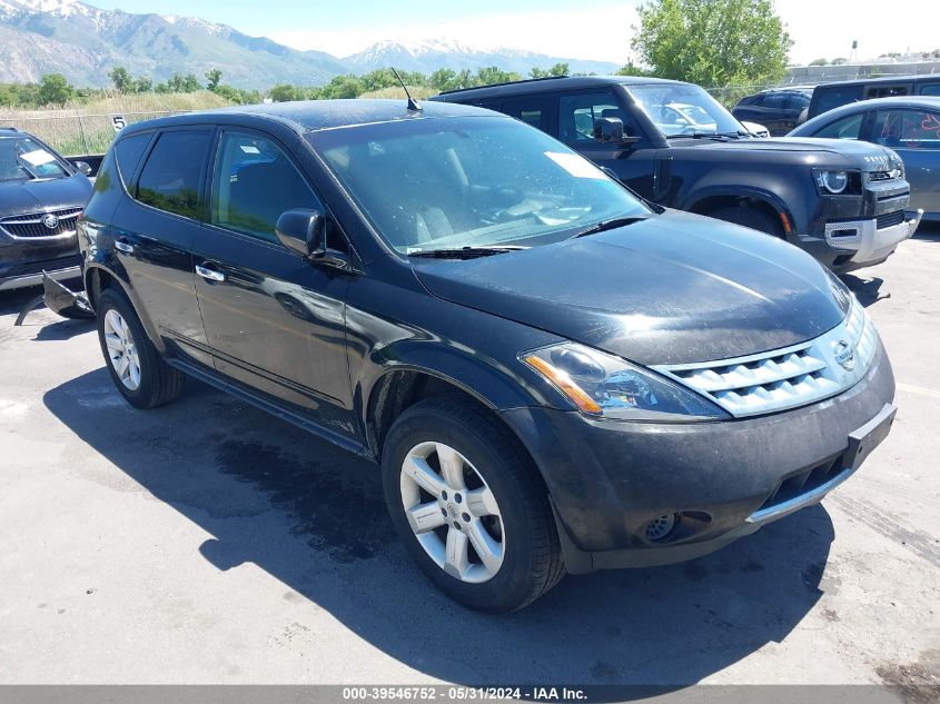 2006 Nissan Murano Sl/Se/S VIN: JN8AZ08W46W501163 Lot: 39546752