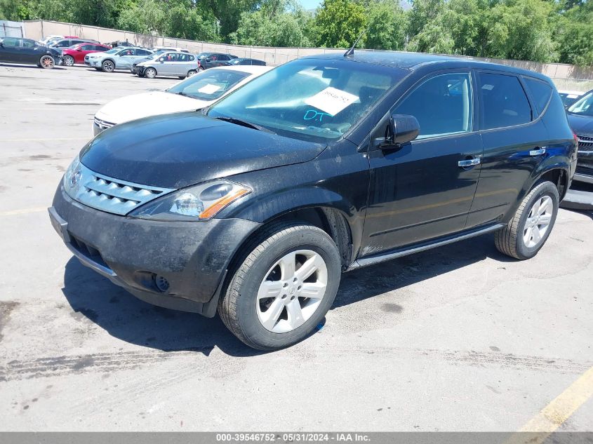 2006 Nissan Murano Sl/Se/S VIN: JN8AZ08W46W501163 Lot: 39546752