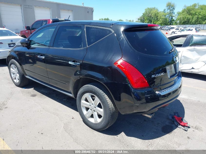 2006 Nissan Murano Sl/Se/S VIN: JN8AZ08W46W501163 Lot: 39546752