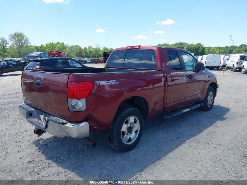 2007 Toyota Tundra Sr5 V8 VIN: 5TFRV54137X026179 Lot: 39546770