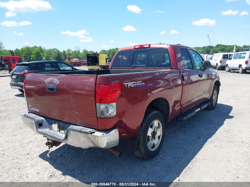 2007 Toyota Tundra Sr5 V8 VIN: 5TFRV54137X026179 Lot: 39546770