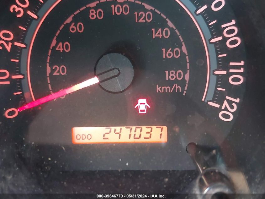 2007 Toyota Tundra Sr5 V8 VIN: 5TFRV54137X026179 Lot: 39546770