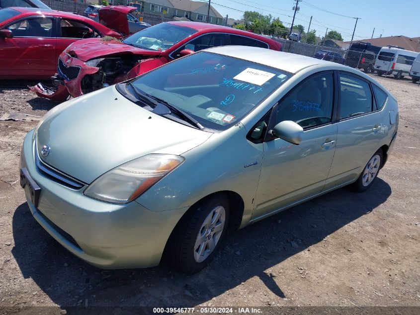 2009 Toyota Prius VIN: JTDKB20U993475255 Lot: 39546777