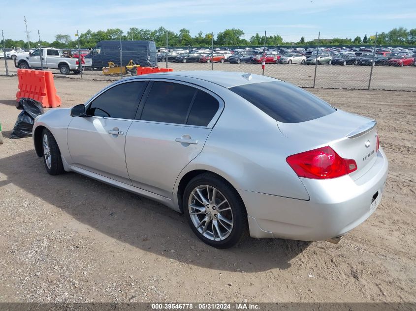 2008 Infiniti G35X VIN: JNKBV61F08M260367 Lot: 39546778