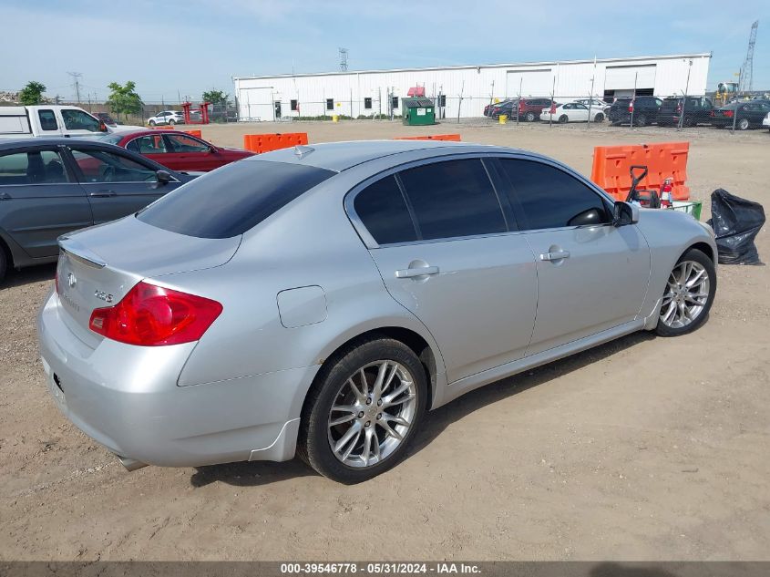 2008 Infiniti G35X VIN: JNKBV61F08M260367 Lot: 39546778