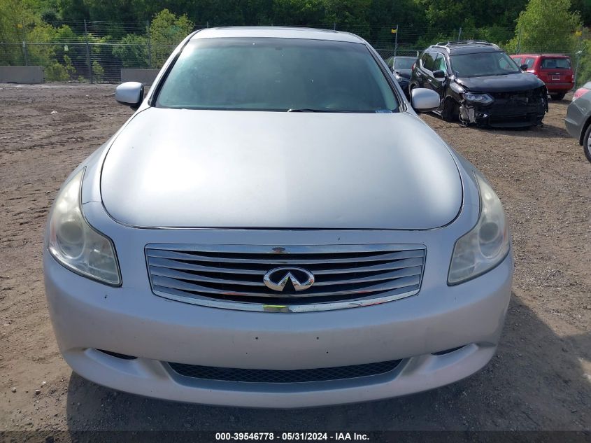 2008 Infiniti G35X VIN: JNKBV61F08M260367 Lot: 39546778