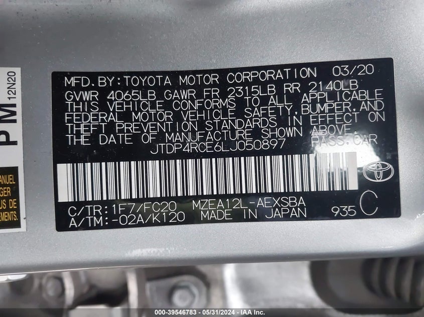 VIN JTDP4RCE6LJ050897 2020 TOYOTA COROLLA SE