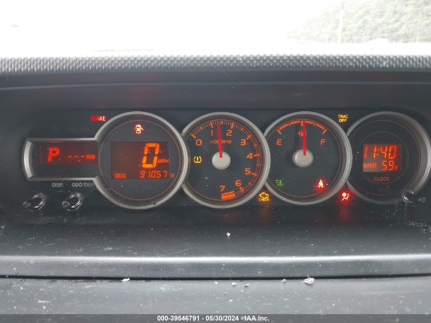 2014 Scion Xb VIN: JTLZE4FE3EJ057334 Lot: 39546791