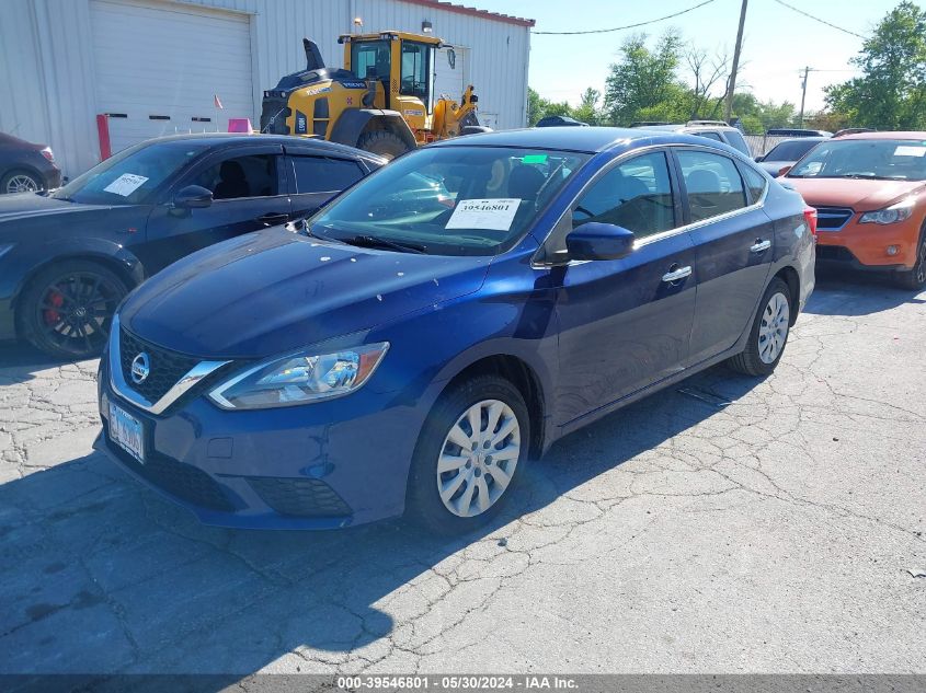 2016 Nissan Sentra Sv VIN: 3N1AB7AP3GY234820 Lot: 39546801