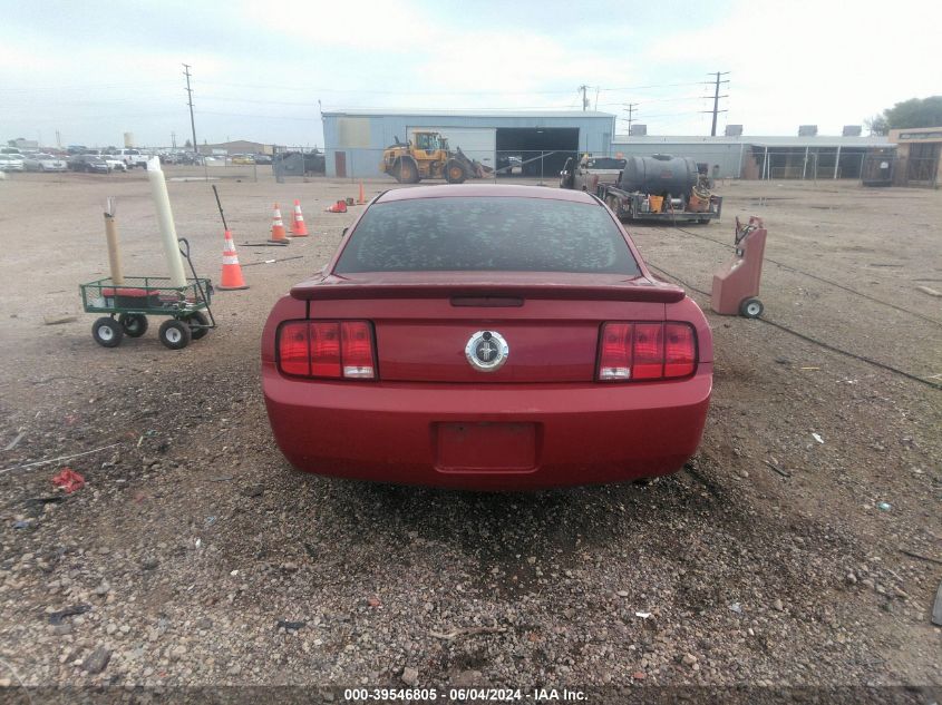 2008 Ford Mustang V6 Deluxe VIN: 1ZVHT80N385130015 Lot: 39546805