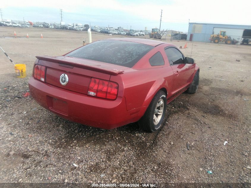 2008 Ford Mustang V6 Deluxe VIN: 1ZVHT80N385130015 Lot: 39546805