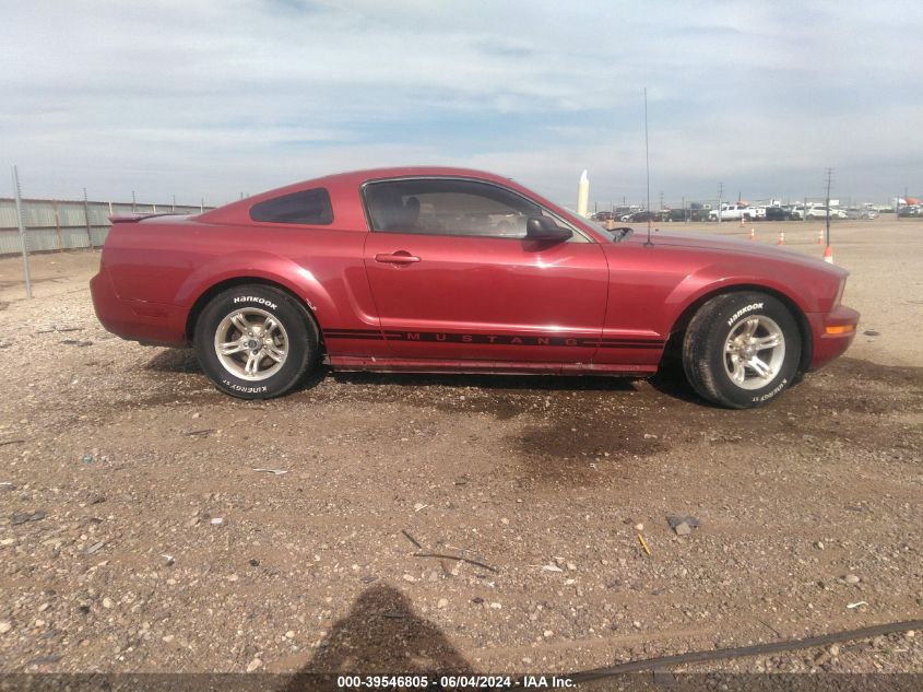 2008 Ford Mustang V6 Deluxe VIN: 1ZVHT80N385130015 Lot: 39546805