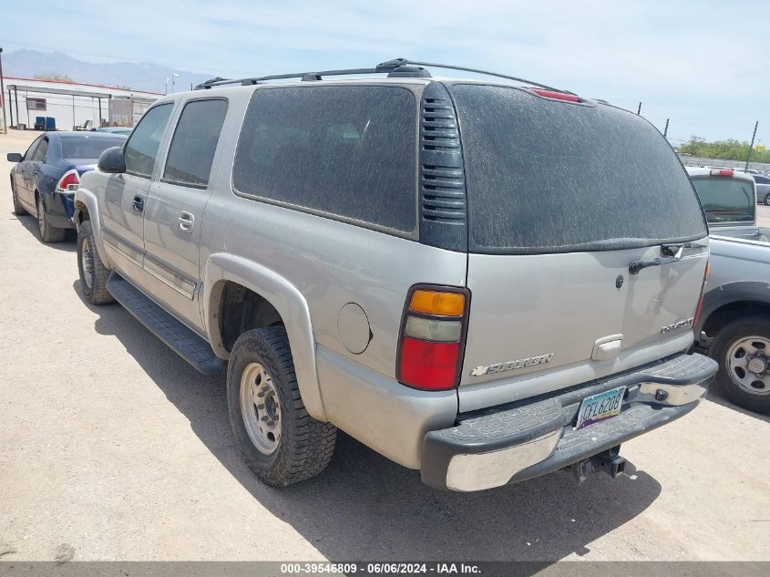 2004 Chevrolet Suburban 2500 Lt VIN: 3GNGC26U04G323310 Lot: 39546809