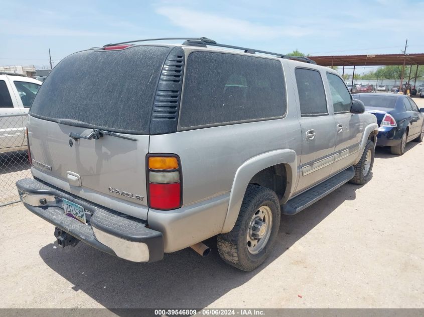 2004 Chevrolet Suburban 2500 Lt VIN: 3GNGC26U04G323310 Lot: 39546809