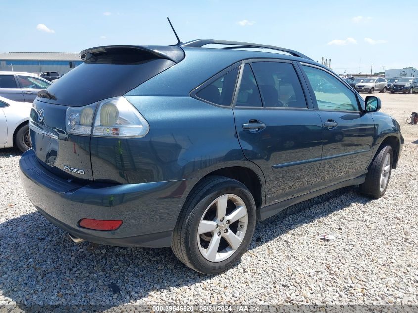 2007 Lexus Rx 350 VIN: 2T2GK31U27C015090 Lot: 39546820