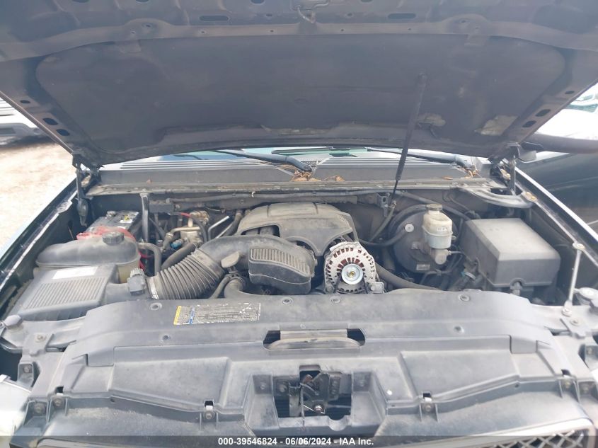 2009 Chevrolet Suburban 1500 Lt2 VIN: 1GNFC260X9R294446 Lot: 39546824