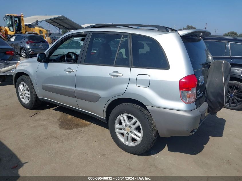 2001 Toyota Rav4 VIN: JTEGH20V210030645 Lot: 39546832