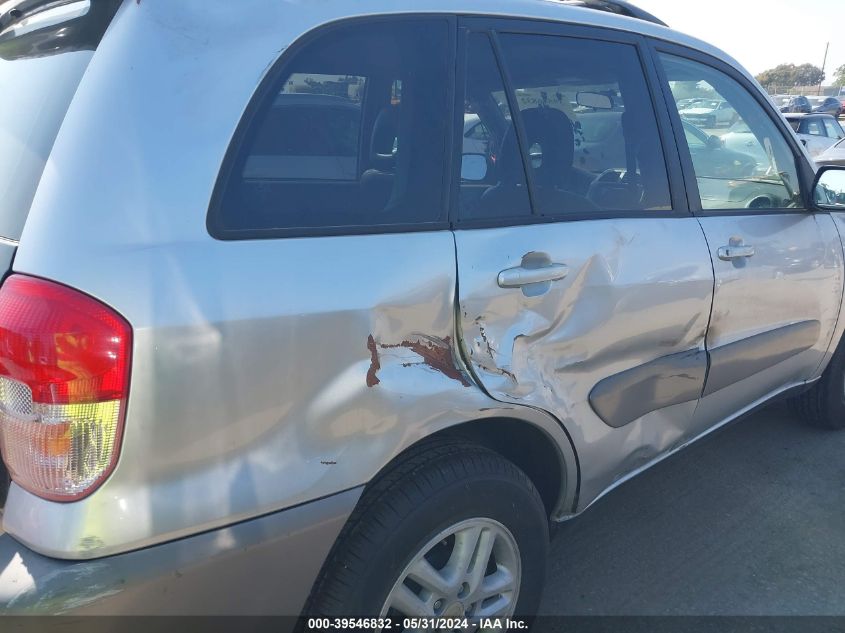 2001 Toyota Rav4 VIN: JTEGH20V210030645 Lot: 39546832