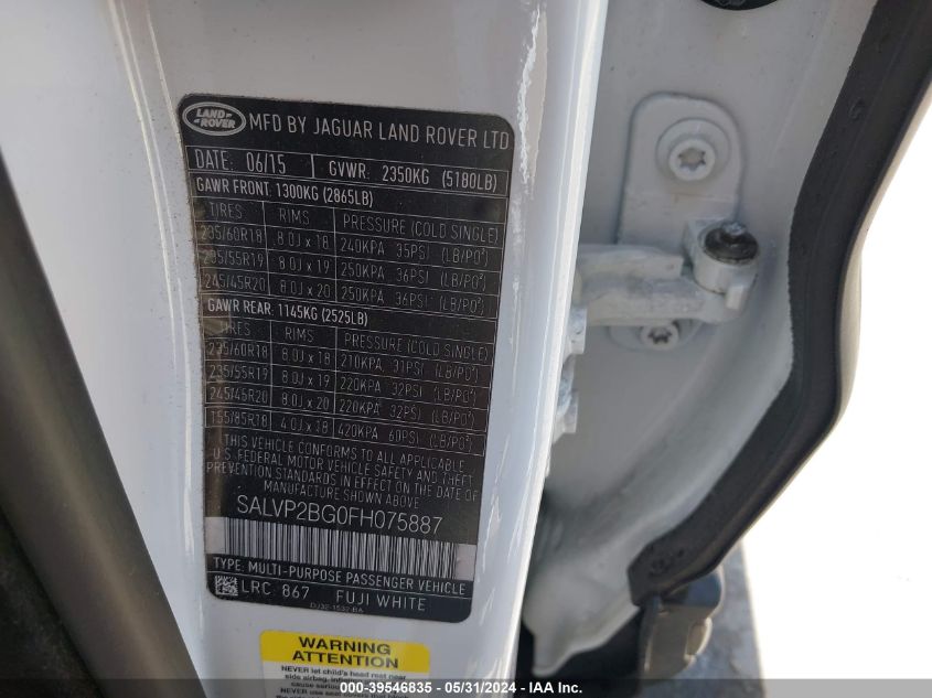 2015 Land Rover Range Rover Evoque Pure VIN: SALVP2BG0FH075887 Lot: 39546835
