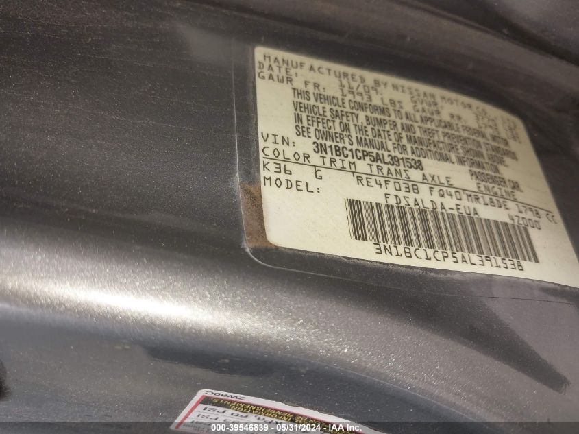 2010 Nissan Versa 1.8S VIN: 3N1BC1CP5AL391538 Lot: 39546839