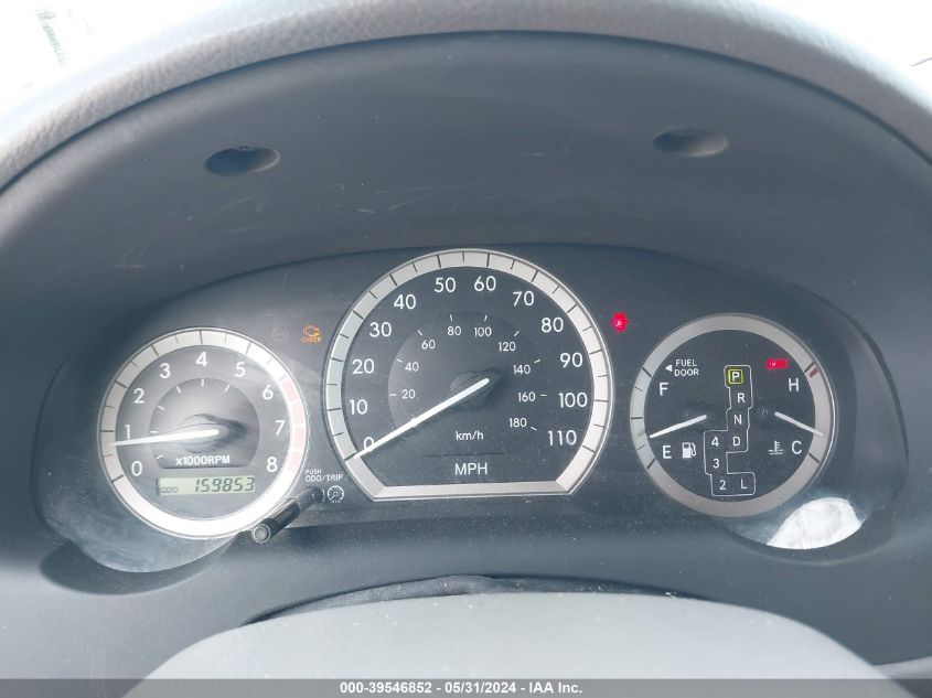 2004 Toyota Sienna Le VIN: 5TDZA23C74S092765 Lot: 39546852